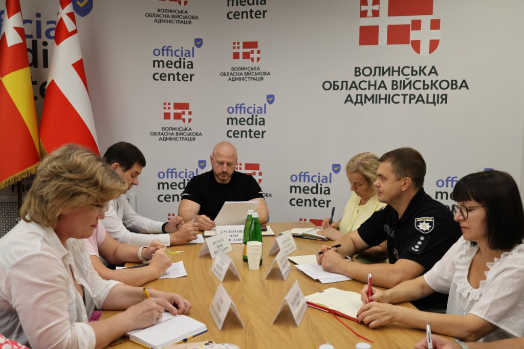 У Волинській ОВА радилися щодо діяльності експертних команд, які здійснюють оцінювання повсякденного функціонування осіб