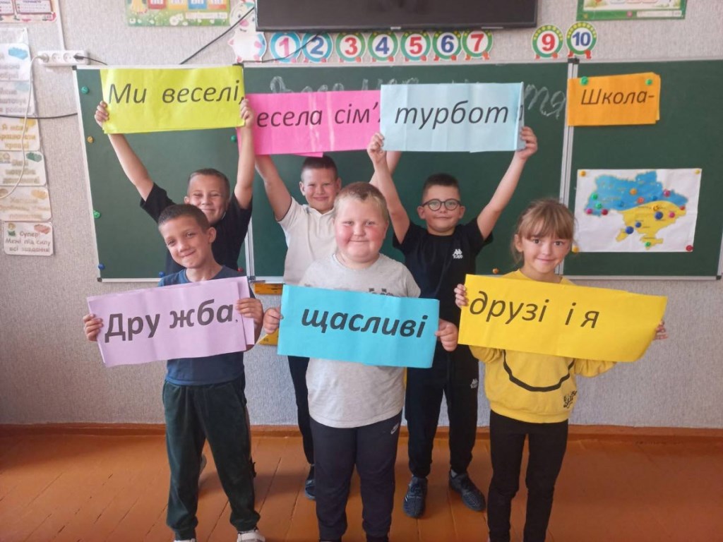 На Волині понад тисяча дітей долучилися до «Уроків щастя»