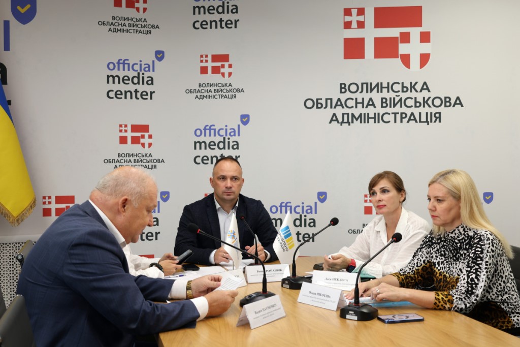 «Діалог влади з бізнесом»: підприємців Волині закликали відновити подання статистичної та фінансової звітності