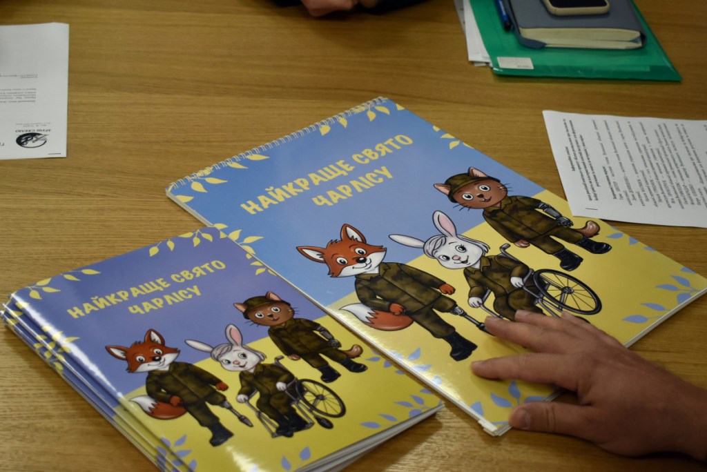 Ветеранська ГО «Зруш скелю» та Волинська ОВА планують реалізувати освітній проєкт «Казка-розмальовка про інклюзію та безбар’єрність»