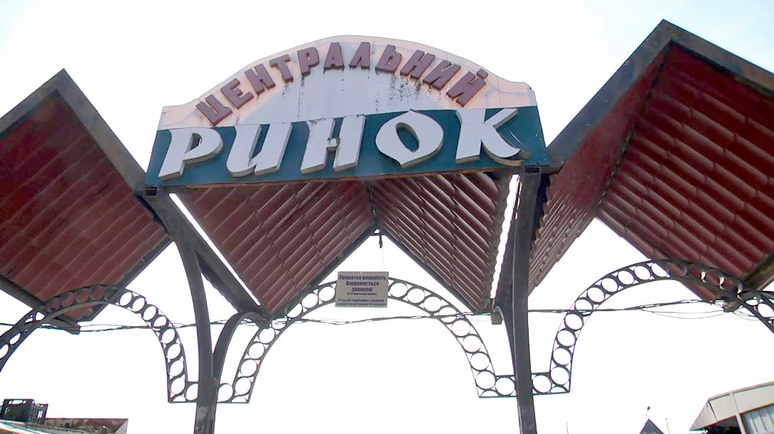 Поліщук розкритикував депутатів Луцькради, які не голосували за рішення щодо Центрального ринку