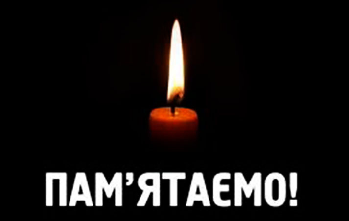 Помер завідувач відділення луцької лікарні Руслан Морочковський