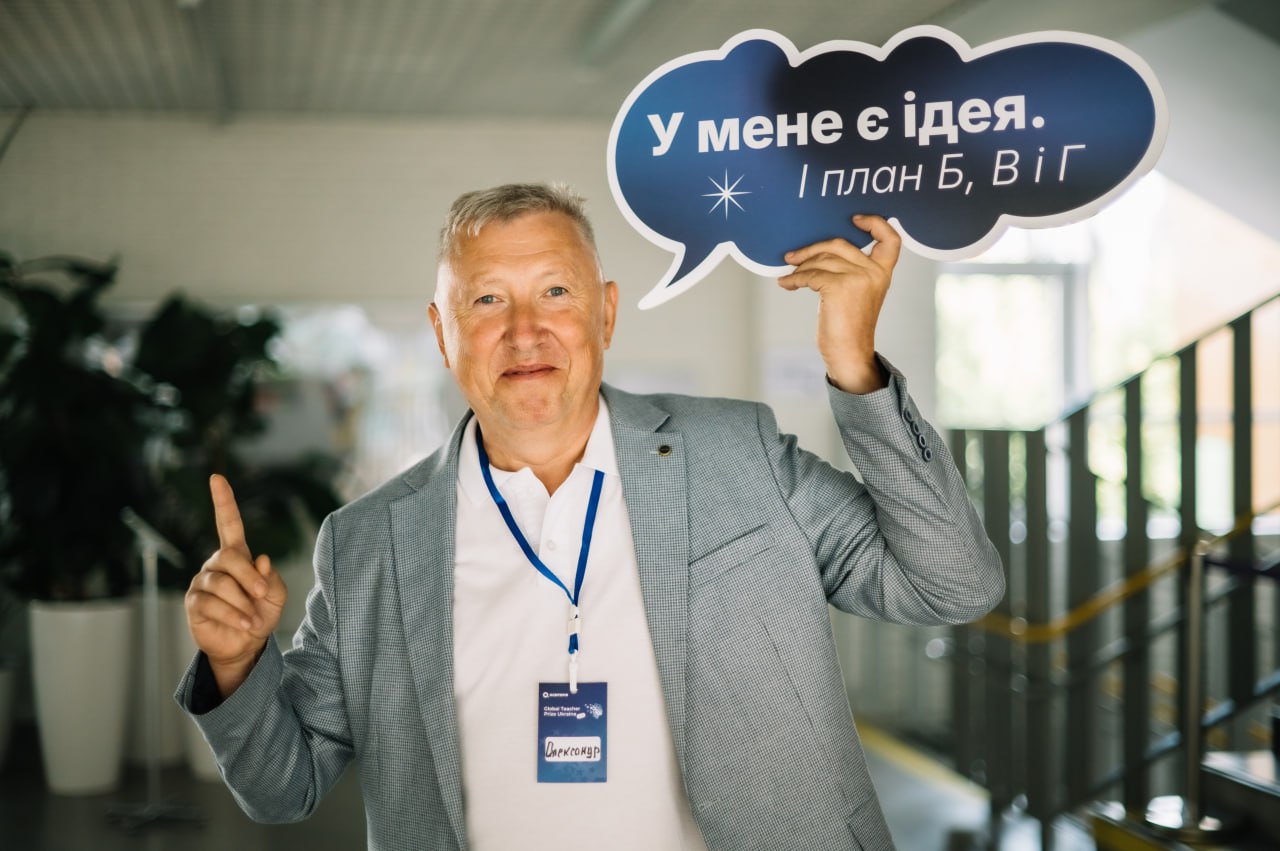 Педагог із Володимира увійшов до десятки найкращих учителів України за версією «Global Teacher Prize Ukraine»
