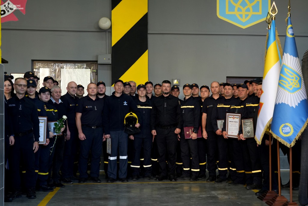 У Луцьку в День рятівника відзначили кращих представників професії