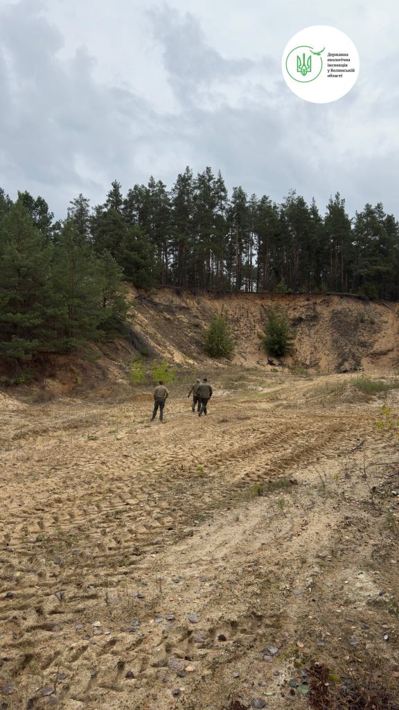 На Волині незаконно видобували пісок на території Державного Лісового фонду