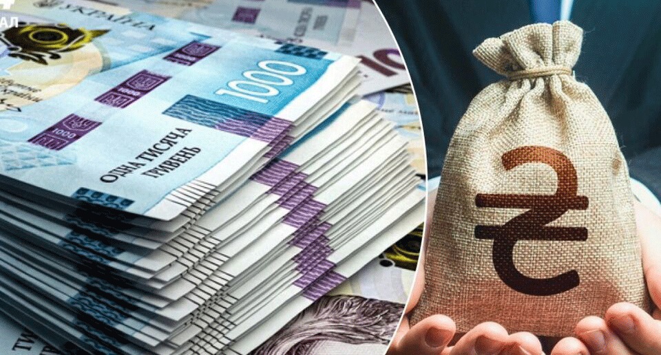 На Волині до загального фонду держбюджету сплатили понад 7,5 мільярда гривень податків