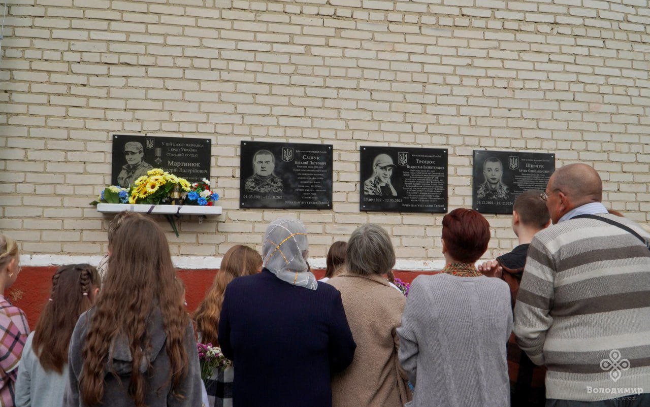 У Володимирській громаді відкрили меморіальні дошки трьом полеглим Захисникам