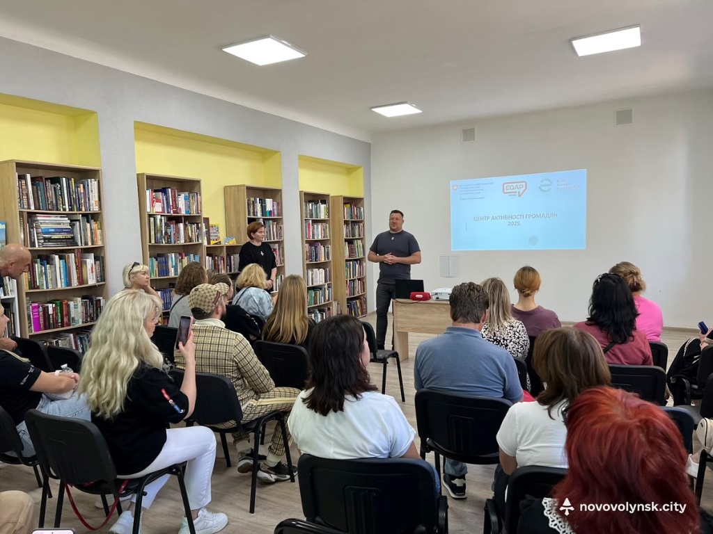 На Волині відбувся обмінний візит центрів активності громадян