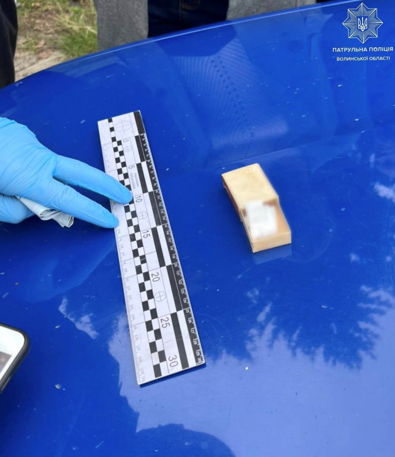 Поблизу Луцька зупинили водія з ознаками наркотичного сп’яніння та з наркотиками