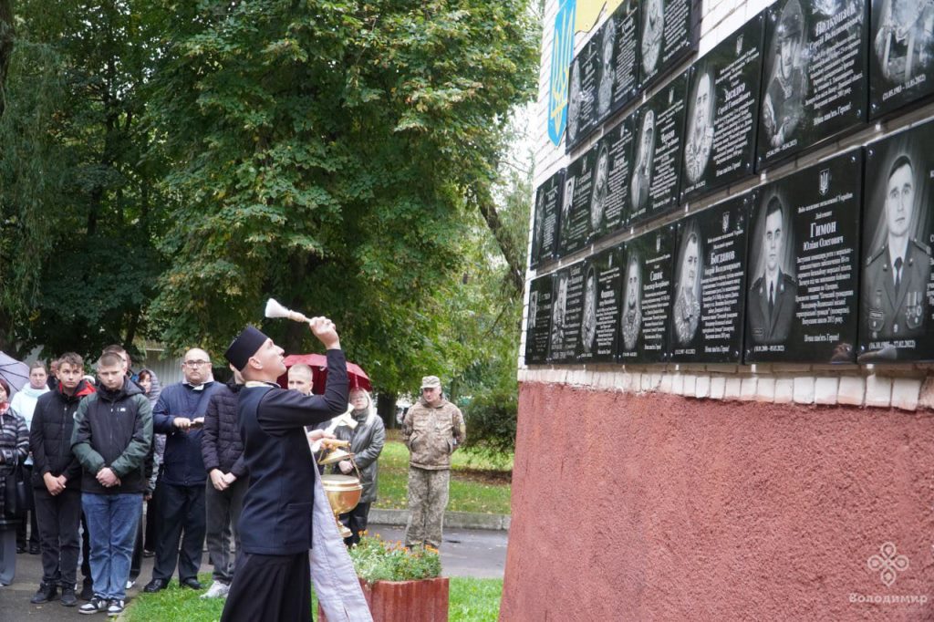 У Володимирі відкрили чотири меморіальні дошки на честь полеглих Героїв