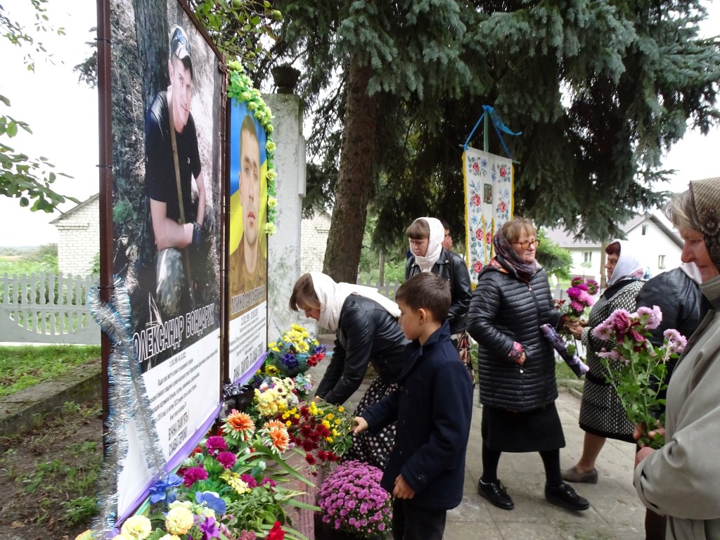 У Турійській громаді вшанували пам’ять воїна Миколи Мартинюка