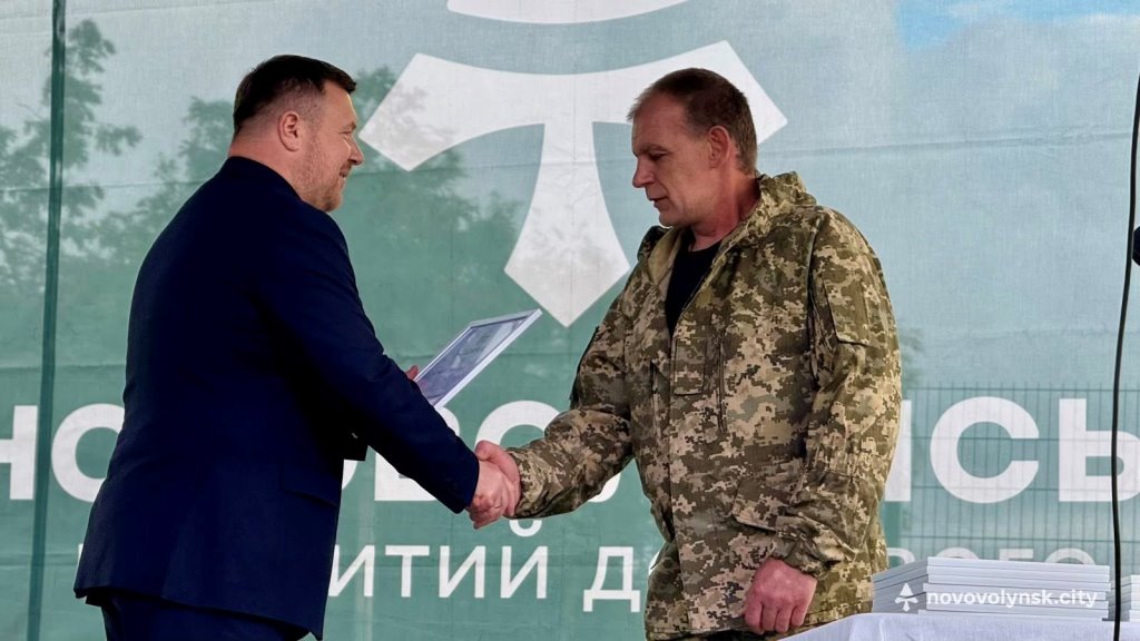 У Нововолинську відзначили військових і ветеранів
