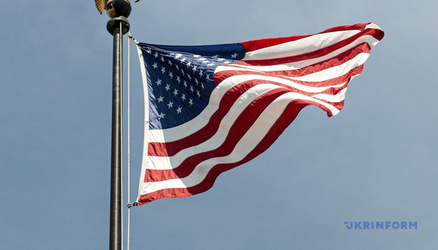 США планують скоротити безпекову допомогу європейським країнам, що межують з росією