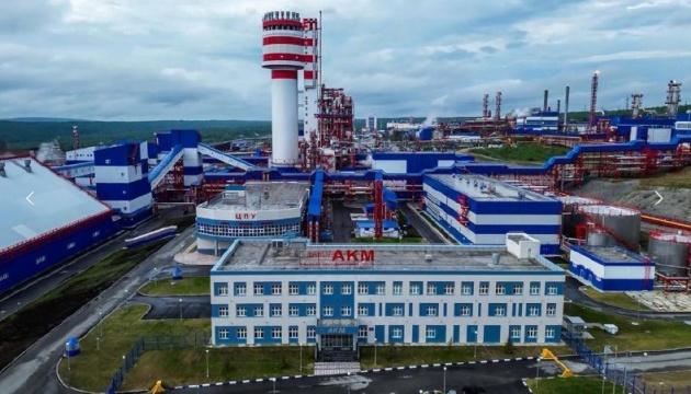 Дрони ГУР атакували хімічне підприємство у пермському краї рф