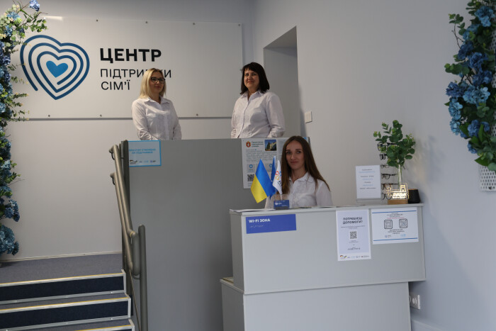 У Луцьку відкрили Центр підтримки сім’ї