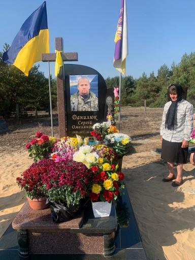 У Шацькій громаді вшанували пам’ять загиблого Героя