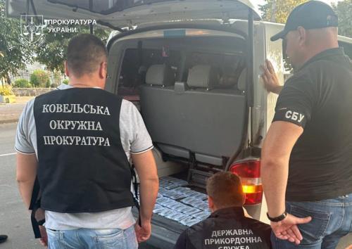 Волинські прокурори викрили схему переправлення ухилянтів в білорусь