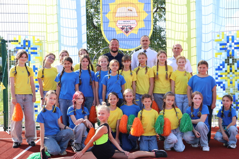 У Жидичинській гімназії відкрили багатофункціональний спортивний майданчик