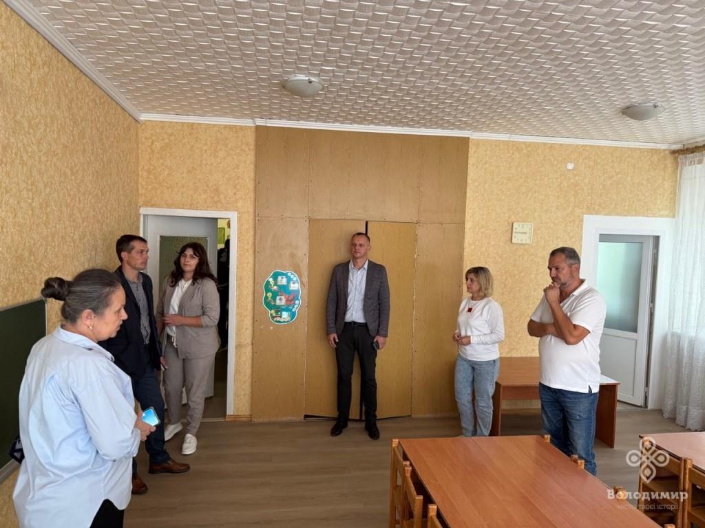 Освітянська комісія оглянула роботу навчальних закладів Володимирської громади