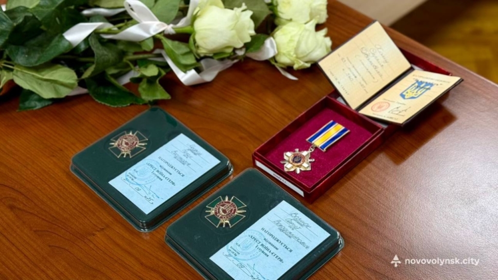 Трьох полеглих Героїв з Нововолинської громади відзначили державними та військовими нагородами