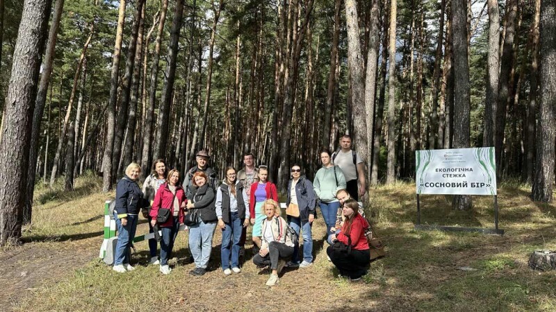 На новій екостежці «Сосновий бір» організували виїзне заняття педагогів Луцької громади