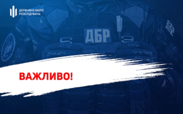 На Волині знищений житловий будинок внаслідок падіння боєприпасу