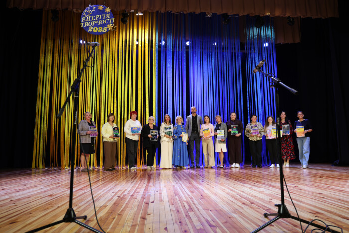 «Енергія творчості»: у Луцьку відзначили учасників мистецького проєкту серед вихователів