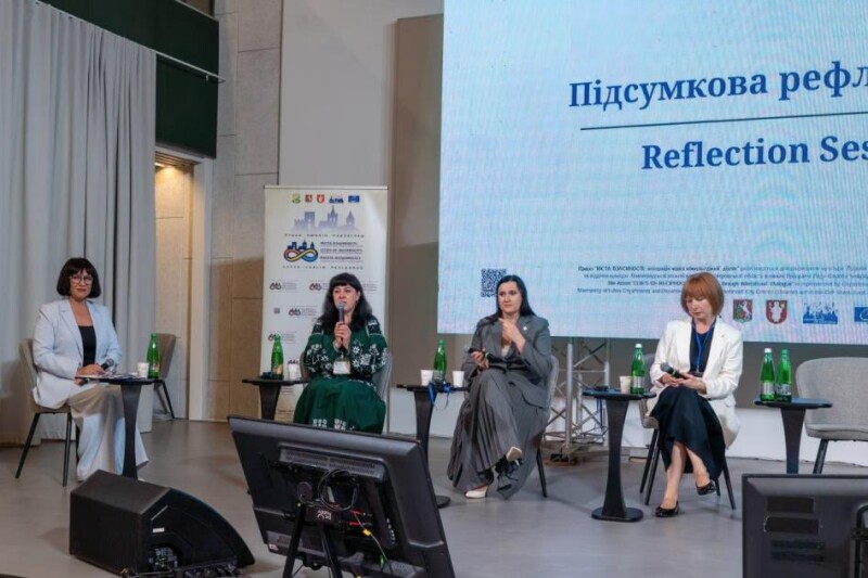 У Луцьку відбувся інтеркультурний форум