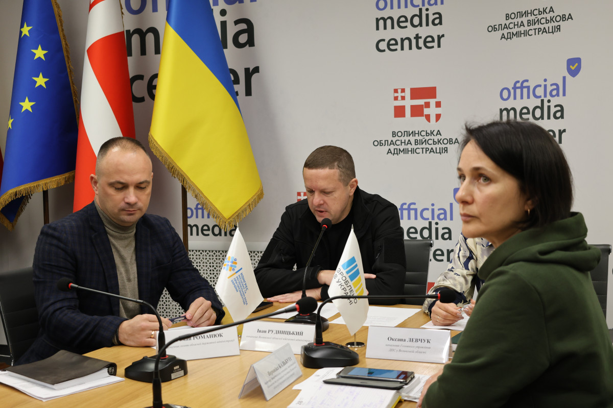 В обласному центрі Волині діє Офіс податкових консультантів