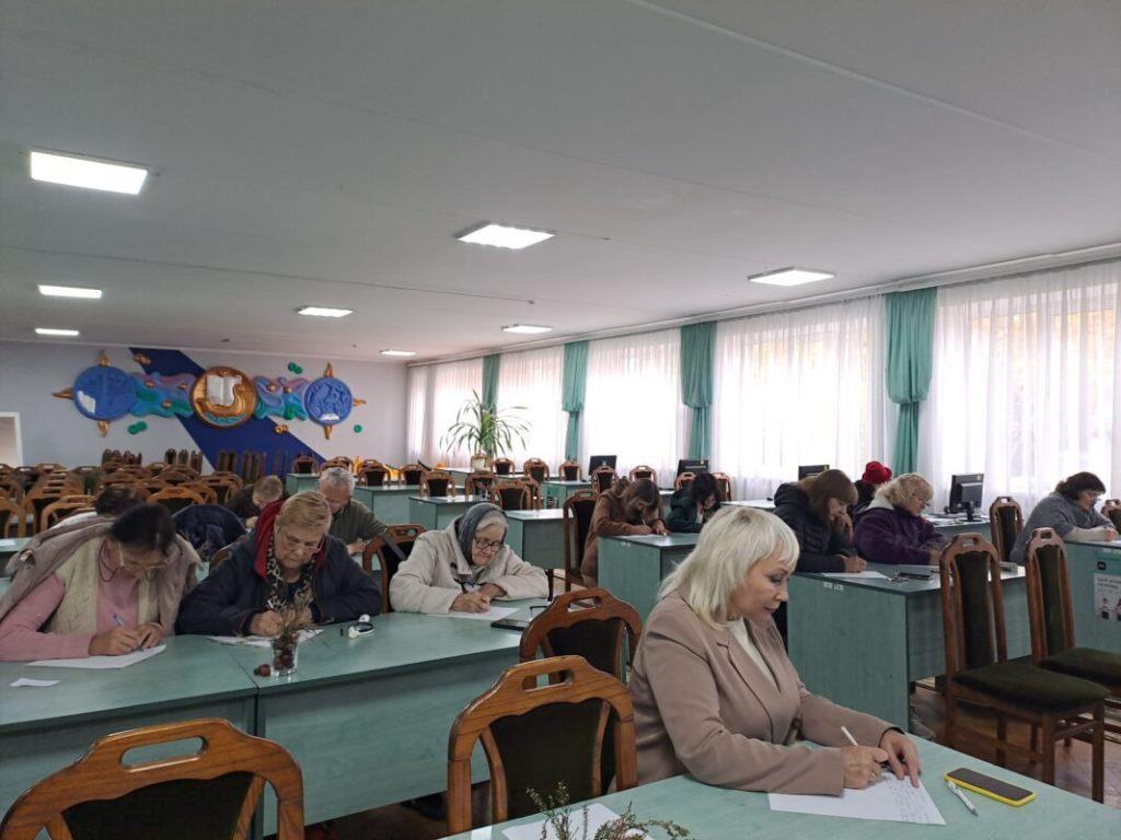 У Ковелі писали Радіодиктант національної єдності