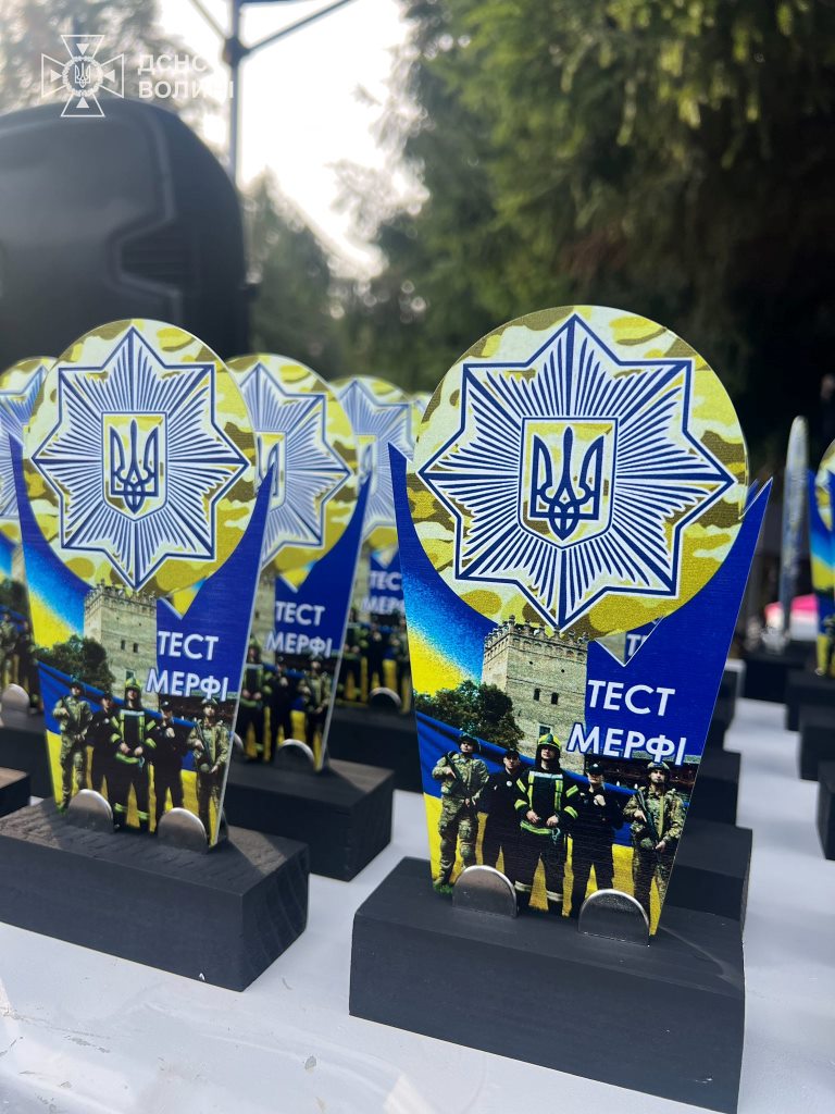 Волинські рятувальники взяли участь у випробуванні «комплекс Мерфі»