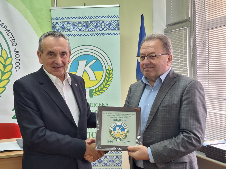 ФСТ «Колос» відзначає 75-річчя заснування