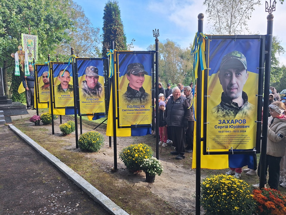 На Ковельщині відкрили Алею Слави на честь загиблих воїнів