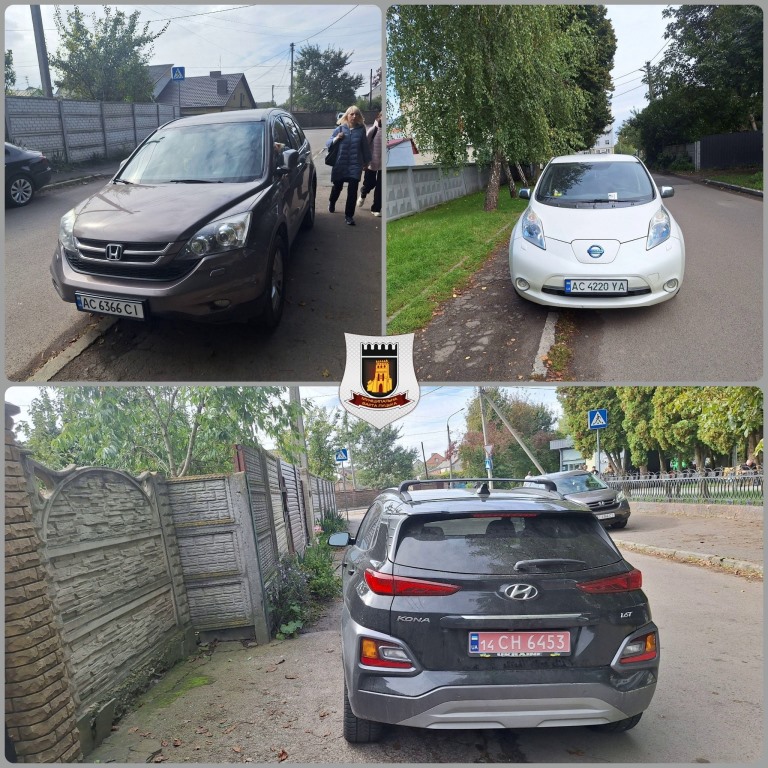 Луцькі муніципали посилили контроль за дотриманням правил паркування на вулиці Державності