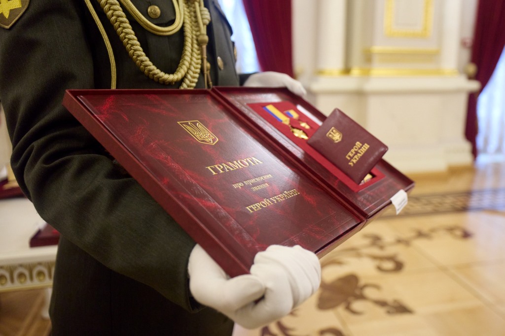 Воїн із Дубівської громади отримав звання «Герой України»