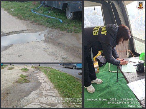 У Луцьку виявили випадок зливу нечистот на газон та тротуар