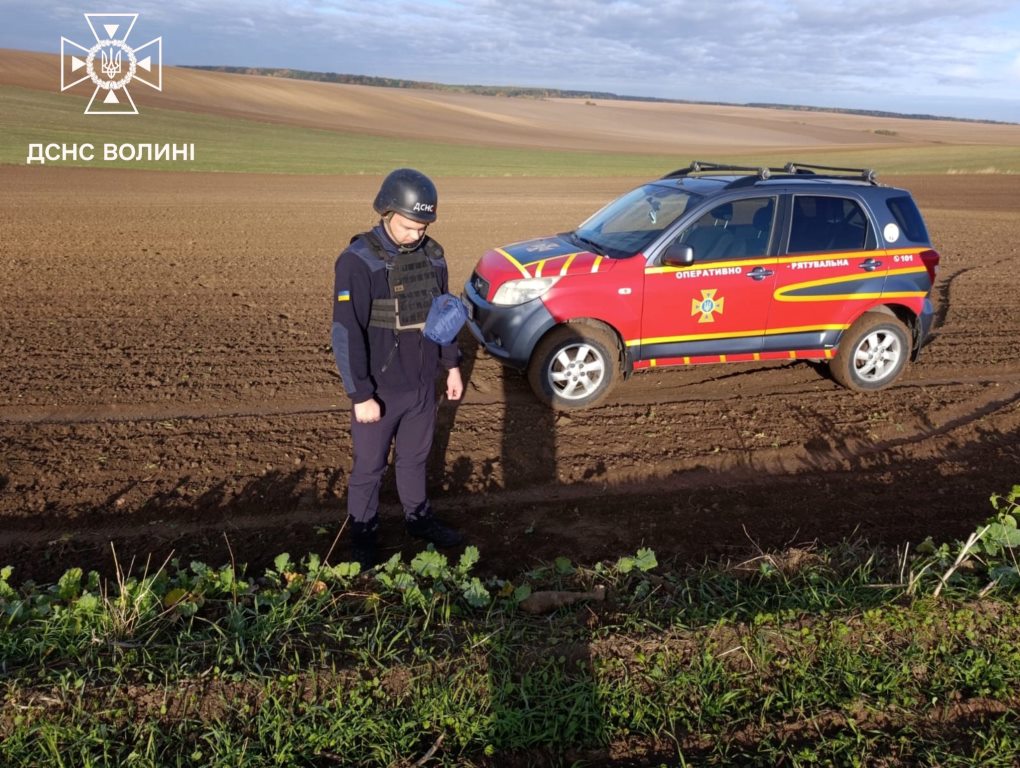 У Горохівській громаді на полі знайшли мінометну міну