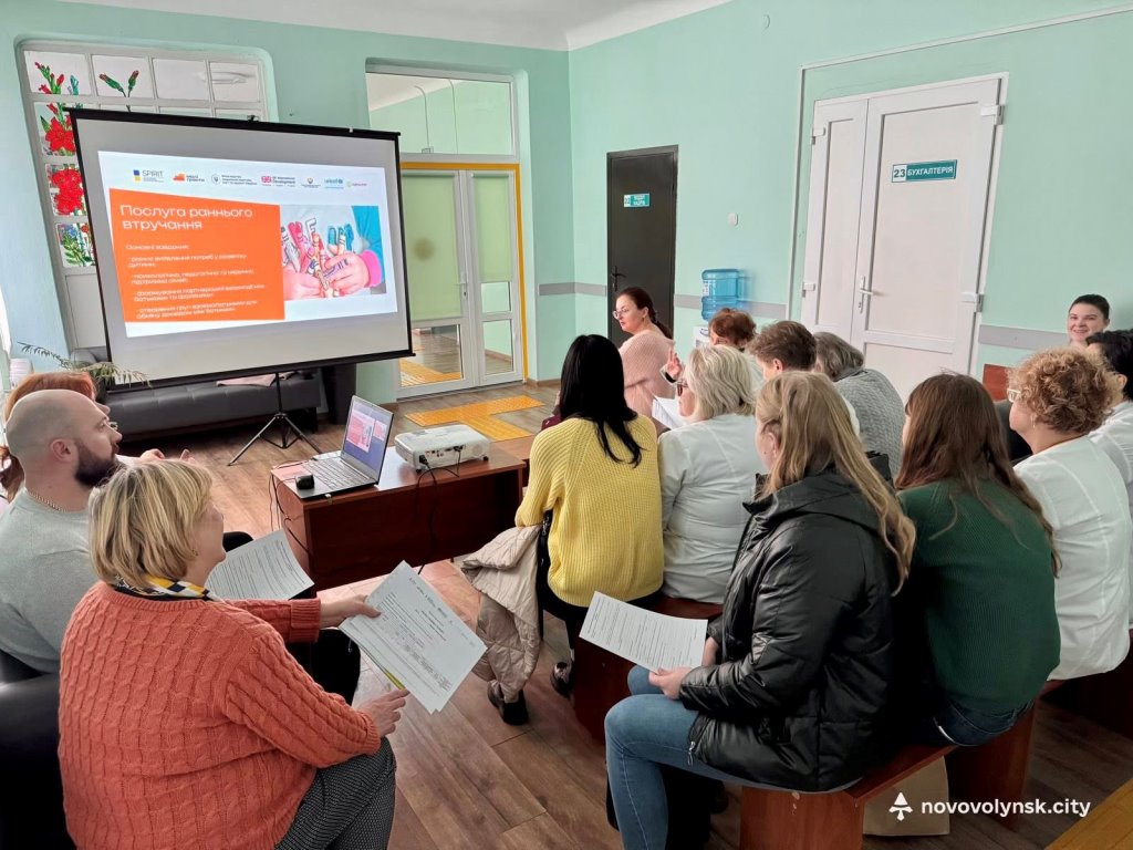 Раннє втручання, денний догляд та життєстійкість: у Нововолинському центрі ПМСД провели інформаційну зустріч