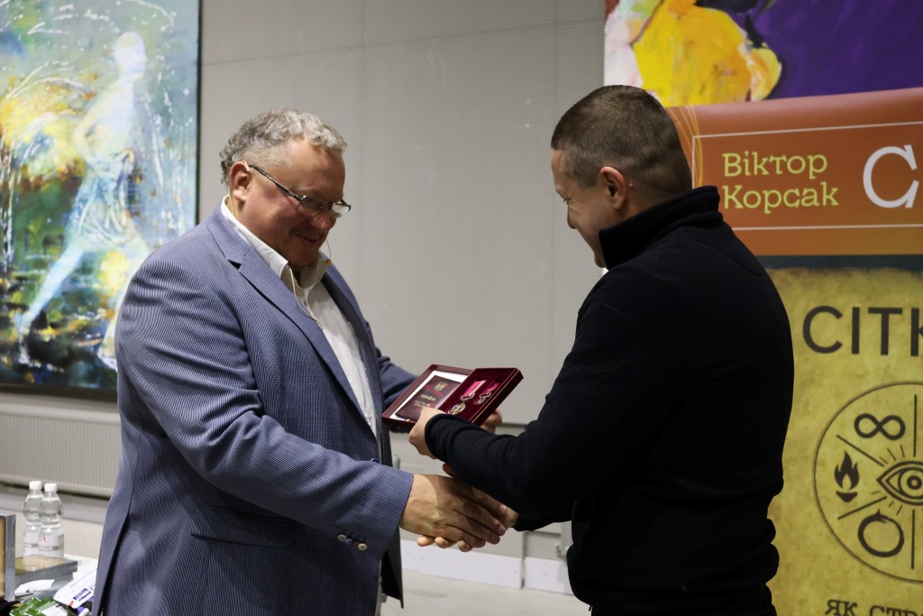 Фундатора МСУМК Віктора Корсака нагородили орденом «За заслуги» ІІІ ступеня