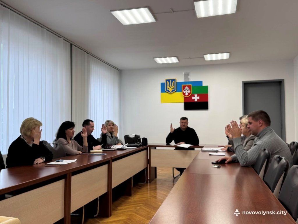 Нововолинськ формує Єдиний проєктний портфель публічних інвестицій: на черговому засіданні визначили пріоритетні пропозиції
