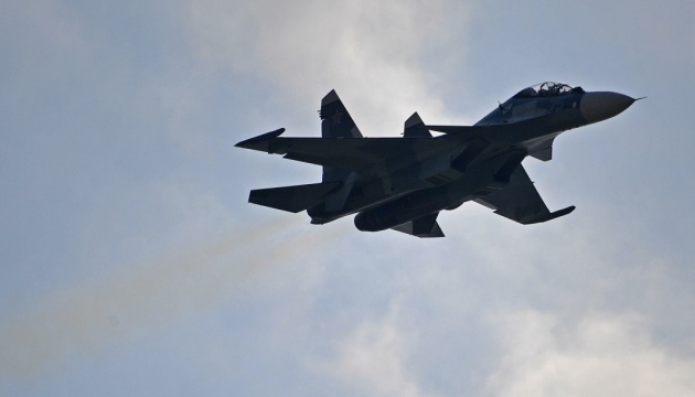 Генштаб підтвердив, що рф збила свій винищувач Су-30СМ