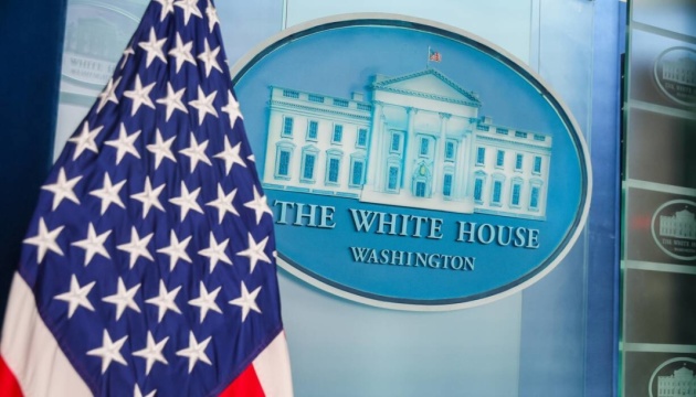 США пообіцяли захищати Катар у разі збройного нападу