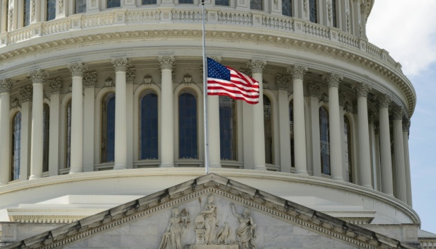 Сенат США ухвалив резолюцію за скасування глобальних тарифів Трампа