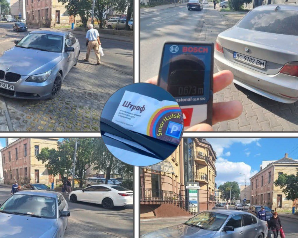 У Луцьку покарали «автохама»