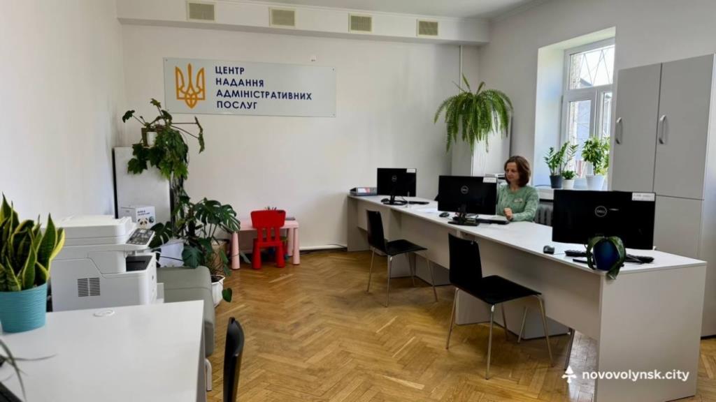 Послуги ЦНАПу доступні у старостинських округах Нововолинської громади
