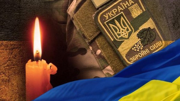 На війні загинув Герой з Луцька Дмитро Загурний