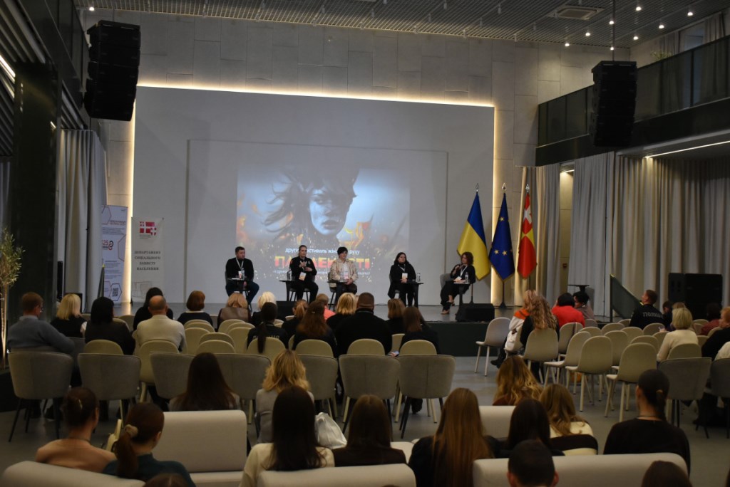 У Луцьку відбувся другий фестиваль жіночого руху «Пломенисті»