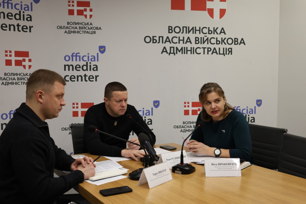 Начальник Волинської ОВА провів онлайн-зустріч з ветеранами, сім’ями військових та рідними загиблих Героїв