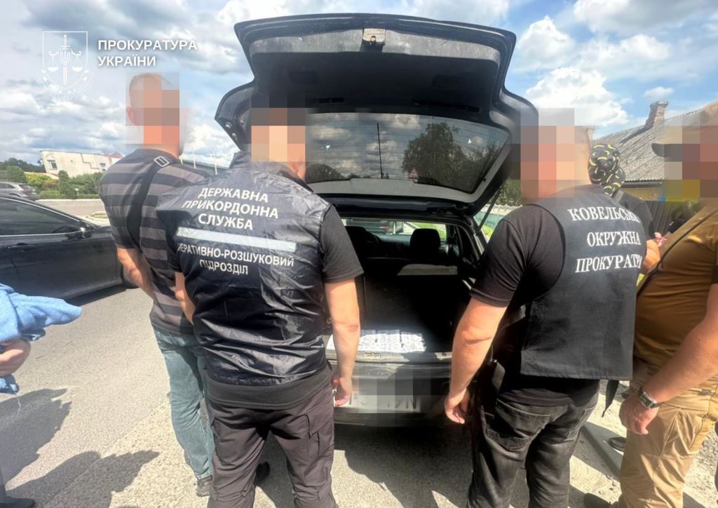 Переправляли військовозобов'язаних за кордон – чотирьох волинян судять за вчинення злочинів у складі організованої групи