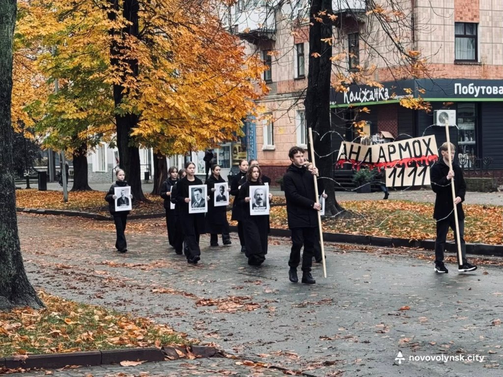 «Сандармох – українська Голгофа для еліти»: у Нововолинську вшанували пам’ять жертв Великого терору